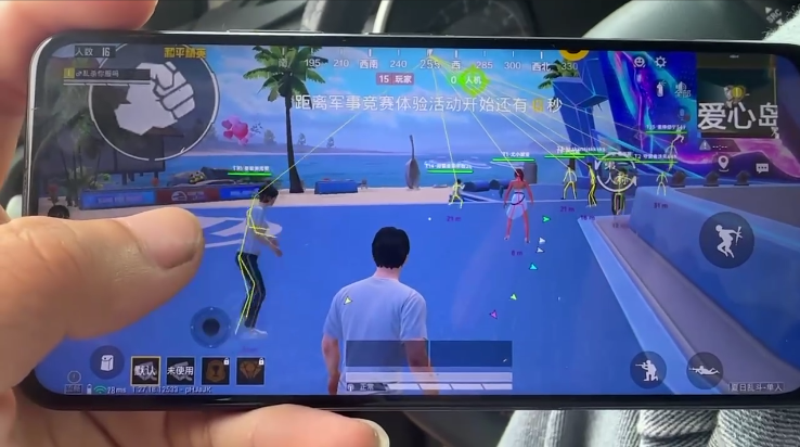 和平精英辅助【死神】支持苹果IOS免越狱 人物透视 骨骼显示 手雷预警